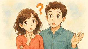 疑問の表情のカップル